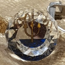 Swarovski figur schlüsselanh� gebraucht kaufen  Kelsterbach