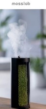 Moss air mosslab gebraucht kaufen  Albisheim, Zellertal, Rüssingen
