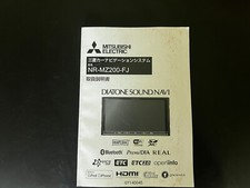 Mitsubishi mz200 dvd for sale  BRIGHOUSE
