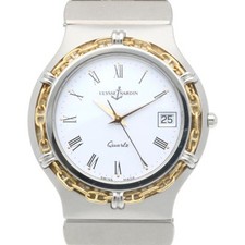 Ulysse nardin chain for sale  UK