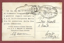 Famiglia reale prima usato  Biella
