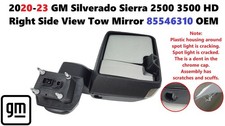 2020 silverado sierra for sale  Sterling Heights