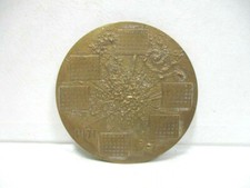Médaille commémorative bronz d'occasion Médaille commémorative bronz d'occasion  Gémenos