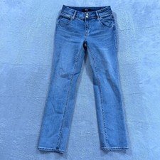 Hudson jeans women for sale  Vancouver