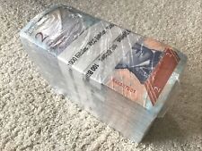 Venezuela banknote brick. for sale  CAMBERLEY