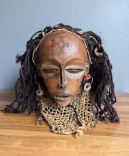 Masques, objets ethniques d'occasion Masques, objets ethniques d'occasion Rochefort