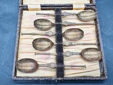 Set antique silver for sale  PRESTON