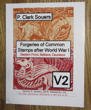 Forgeries common postage for sale  Lockport