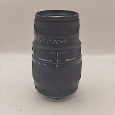 Sigma 300mm 5.6 d'occasion  France