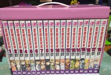 Ouran high school for sale  San Antonio