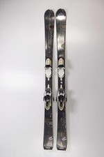 rossignol attraxion gebraucht kaufen rossignol attraxion gebraucht kaufen Waltenhofen