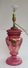 Antique victorian cranberry for sale  CAMBERLEY