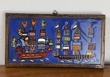 Mcm greece greek for sale  Hillsdale
