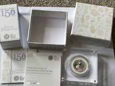 2016 royal mint for sale  LYTHAM ST. ANNES