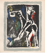 Marino marini acrobata usato Marino marini acrobata usato  Castellammare di Stabia