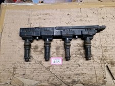 2007 2012 vauxhall for sale 2007 2012 vauxhall for sale  DONCASTER