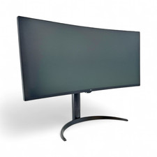 large monitor computer for sale large monitor computer for sale Indianapolis