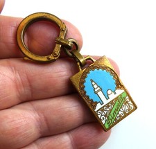 Ancien porte clé d'occasion  Jœuf