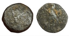 Monnaie grecque séleucide d'occasion  Villejuif