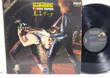Usado, SCORPIONS Tokyo Tapes 1978 2LPs RCA CPL2-3039 EX+ Vinyl comprar usado Usado, SCORPIONS Tokyo Tapes 1978 2LPs RCA CPL2-3039 EX+ Vinyl comprar usado  Enviando para Brazil