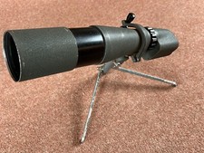 scope stands for sale scope stands for sale CHESTER