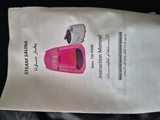 Chynalys portable sauna for sale  BRADFORD