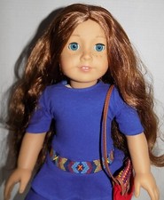 Retired goty saige for sale  Madison