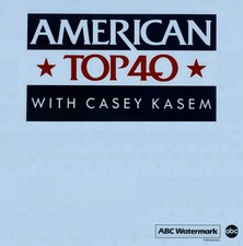 American top tracy for sale  Little Rock