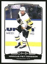 B3083 2022 pee d'occasion  Expédié en France