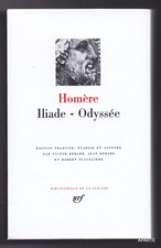 Homère iliade odyssée d'occasion  Pézenas