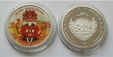 Deusas hindus Brahma - Palau /1-0052 comprar usado  Enviando para Brazil