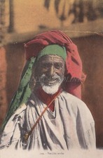 Costumi africa vecchio usato Costumi africa vecchio usato  Roma