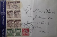 Francobolli lettera viaggiata usato  Napoli
