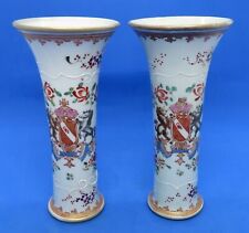 Chinese armorial export for sale  ST. ALBANS