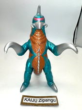 2022 Bandai 7" Gigan Figura Retro Color Godzilla Store EXCELENTE Filme Monster Toy comprar usado  Enviando para Brazil