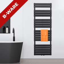 Vilstein design badheizkörper gebraucht kaufen Vilstein design badheizkörper gebraucht kaufen  Hilden