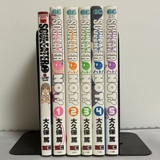 Soul eater5 volumes d'occasion  Expédié en Belgium