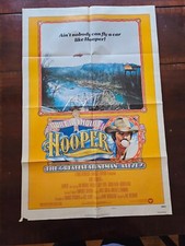 burt reynolds poster for sale burt reynolds poster for sale Oak Park