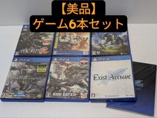 Set Of 6 Ps4 Game Software comprar usado  Enviando para Brazil
