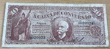 BRASIL A CAIXA DO CONVERSAO 10 MIL REIS ESTAMPA 1 ND (1906) p94 comprar usado BRASIL A CAIXA DO CONVERSAO 10 MIL REIS ESTAMPA 1 ND (1906) p94 comprar usado  Enviando para Brazil
