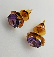 Vintage 18ct gold for sale  LEEDS