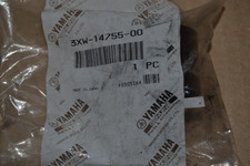Genuine yamaha silencer for sale  BUNGAY