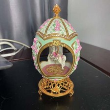 Vintage egg shaped for sale  Mckinney