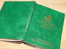 Vintage 1979 guide d'occasion  Saint-Louis