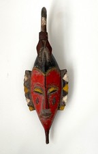 Masque africain côte d'occasion Masque africain côte d'occasion  Le-Fayet