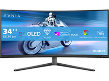 Philips 34m2c6500 zoll gebraucht kaufen  Celle