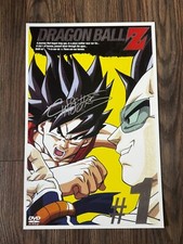 Dragon ball signed for sale  Shipping to Ireland