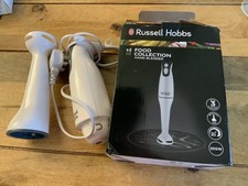 russell hobbs hand blender for sale russell hobbs hand blender for sale  BASINGSTOKE