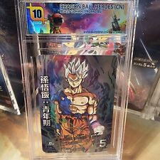 Gradata beast gohan usato  Vicovaro