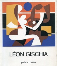 Leon gischia. retrospective usato  Italia